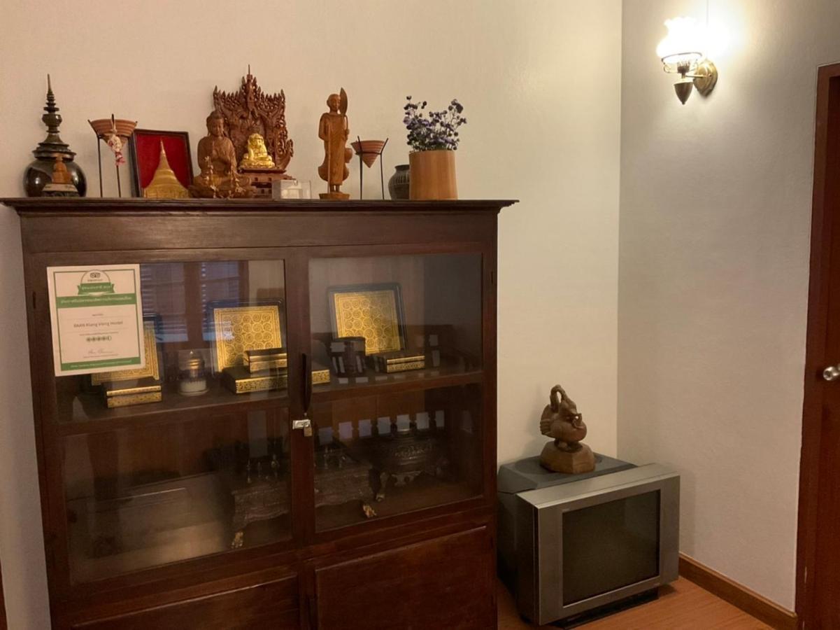Курортный комплекс Baan Klang Vieng