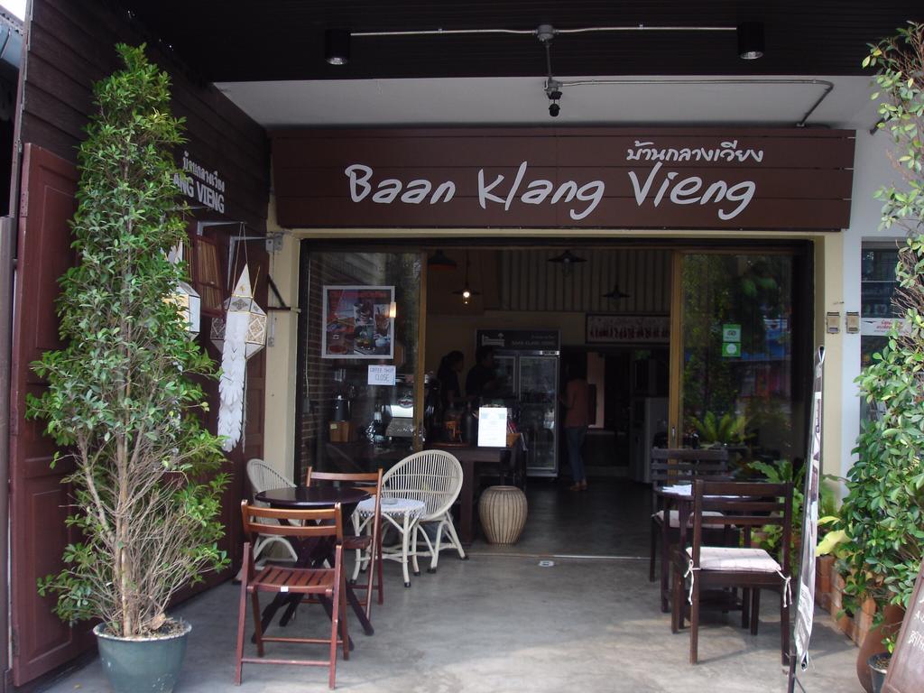 Курортный комплекс Baan Klang Vieng Чиангмай