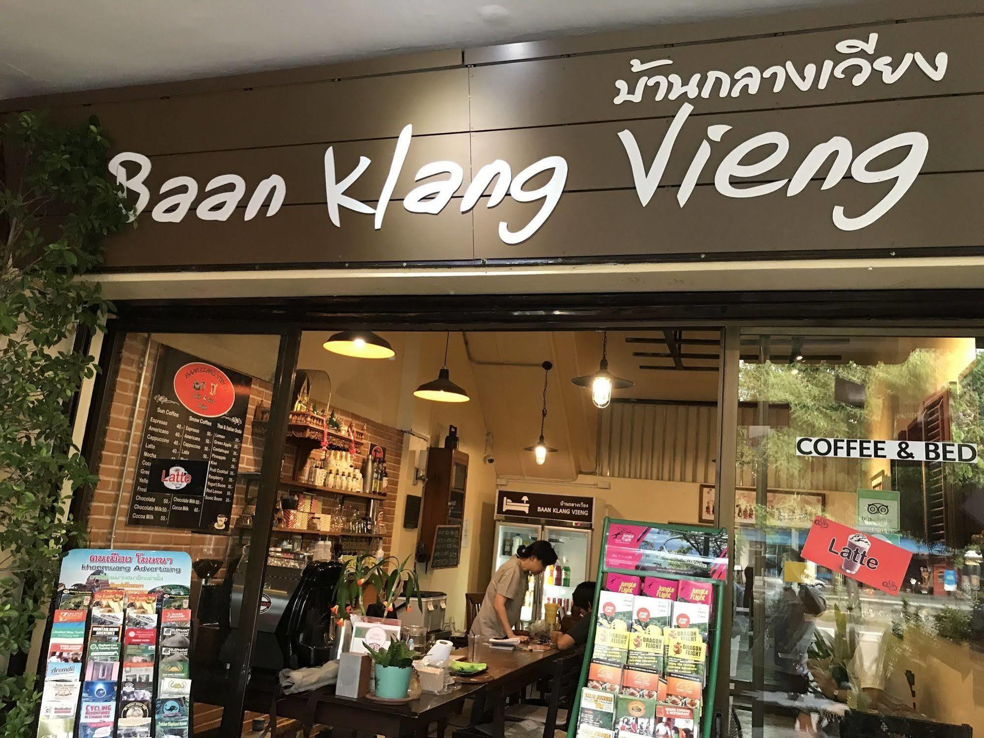 Курортный комплекс Baan Klang Vieng Чиангмай